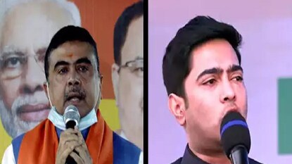 পিএফ ইস্যু; বিজেপি নেতাদের বাড়ি ঘেরাওয়ের অভিষেকের পাল্টা উত্তরকন্যা ঘেরাওয়ের হুঁশিয়ারি শুভেন্দুর পিএফ ইস্যু; বিজেপি নেতাদের বাড়ি ঘেরাওয়ের অভিষেকের পাল্টা উত্তরকন্যা ঘেরাওয়ের হুঁশিয়ারি শুভেন্দুর