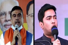 "উত্তরকন্যা ঘেরাও হবে",অভিষেকের BJP MP-দের বাড়ি ঘেরাওয়ের পাল্টা শুভেন্দুর "উত্তরকন্যা ঘেরাও হবে",অভিষেকের BJP MP-দের বাড়ি ঘেরাওয়ের পাল্টা শুভেন্দুর