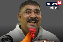 চালানি মাছে ঢেকুর সমস্যা! দেশি মুরগি-পুকুরের টাটকা মাছ, কাতর আর্জি অনুব্রতর
