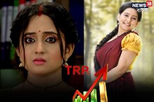 ফের সিংহাসন হারাল 'মিঠাই', শুরুতে TRP মাতালো 'মাধবীলতা', জানুন প্রথম কে ফের সিংহাসন হারাল 'মিঠাই', শুরুতে TRP মাতালো 'মাধবীলতা', জানুন প্রথম কে