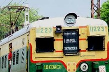 পুজোয় হাওড়া-শিয়ালদহ শাখায় কি সারা রাত চলবে লোকাল ট্রেন! জানিয়ে দিল রেল পুজোয় হাওড়া-শিয়ালদহ শাখায় কি সারা রাত চলবে লোকাল ট্রেন! জানিয়ে দিল রেল