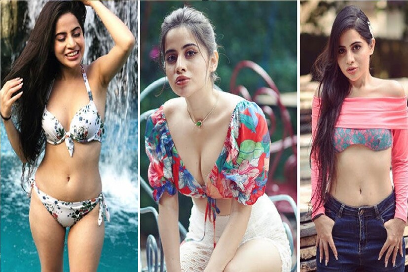 *উরফির খোলামেলা পোশাক নিয়ে কোনও মন্তব্য করা যাবে না-স্পষ্টভাবে বলে দিয়েছেন বিগ বস প্রতিযোগী উরফি জাভেদ। পাপারাৎজিদের সতর্ক করে তিনি বলেন, ‘পোশাক নিয়ে পরামর্শ দিতে হলে মা-বোন’কে গিয়ে দিন। আমার জামাকাপড় নিয়ে কমেন্ট করবেন না'।  (Photo: Instagram)