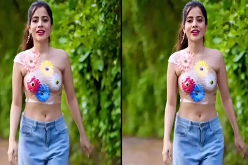 *জানা গিয়েছে, বারবার সেই ভিডিও চালিয়ে জানতে চান- ‘এই কন্ঠস্বর কার?’ ওই ভিডিওতে সাফ শোনা গিয়েছে এক চিত্র সাংবাদিক বলছে- ‘আজ একটু শালীন পোশাক পরে এসেছে উরফি’।  (Photo: Instagram)