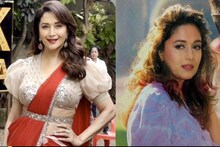 'বোটক্স' বিপদে মাধুরী দীক্ষিত, ব্যাপক ট্রোলড 'ধক ধক গার্ল'