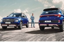 Hyundai Venue - চকাচক নতুন গাড়ির মডেল লঞ্চ, দুর্দান্ত ফিচার্স ,রইল দাম Hyundai Venue - চকাচক নতুন গাড়ির মডেল লঞ্চ, দুর্দান্ত ফিচার্স ,রইল দাম