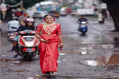 কেরলের নববধূর ভাইরাল ভিডিও