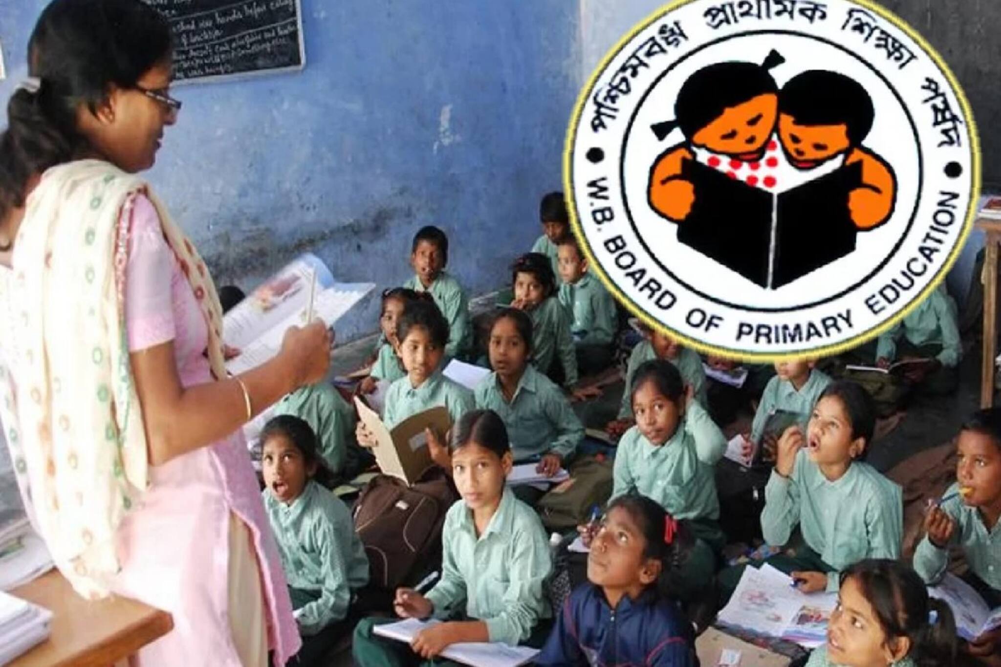 তাকিয়ে লক্ষ লক্ষ প্রার্থী, প্রাথমিক শিক্ষক নিয়োগে আজ সিদ্ধান্ত নিতে পারে পর্ষদ