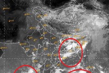 Weather Alert: নতুন করে নিম্নচাপ তৈরি হবে বঙ্গোপসাগরে, কোথায় কোথায় হবে তোলপাড় Weather Alert: নতুন করে নিম্নচাপ তৈরি হবে বঙ্গোপসাগরে, কোথায় কোথায় হবে তোলপাড়