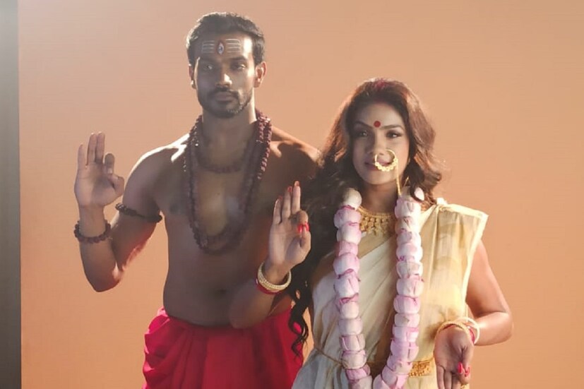 ফটোগ্রাফি তে ছিলেন অশোক দাস। ক্রিয়েটিভ ডিরেক্টর হিসেবে মনিহারা ও সিন সিস্টার্স খ্যাত চলচ্চিত্র পরিচালক শুভব্রত চ্যাটার্জী।। ফটোশুটের প্রোডাকশন ডিজাইন করেছেন প্রসেনজিৎ সেন। অশোক দাস ও শুভব্রত চ্যাটার্জীর ভাবনায় রূপায়িত এই ফটোশুটে মেক আপ ও কেশ সজ্জার এর দায়িত্বে ছিলেনন গণেশ কর্মকার। পোশাকের দায়িত্বে ভবাশিস গাঙ্গুলী ও ওয়াল্টার পিটার।