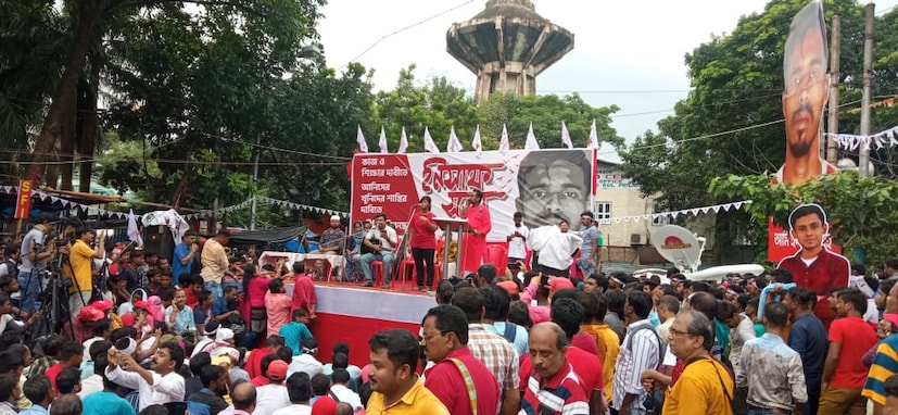 ইনসাফ সভার 'ক্যাপ্টেন' মীনাক্ষী মুখোপাধ্যায়ের স্পষ্ট বক্তব্য, &quot;মানুষ নিজেদের দুঃখ দুর্দশার কথা জানানোর জন্য জমায়েত করবেন । তার জন্য কেন পুলিশি অনুমতির প্রয়োজন হবে ? আমাদের ঘোষিত কর্মসূচি হবেই।&quot; এরিয়া অকুপাই কর্মসূচি করতে ভিক্টরিয়ায় পৌঁছন বাম কর্মী সমর্থকেরা। এদিন আনিস মৃত্যু, এসএসসি নিয়োগ দুর্নীতি-সহ একাধিক বিষয়ে সোচ্চার হন বাম কর্মী সমর্থকেরা।