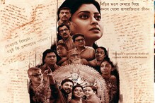 শ্রাবণী সেনের গানে এ এক অন্য পুজো! মুক্তি পেল 'দুর্গা দুর্গতি'র ট্রেলার শ্রাবণী সেনের গানে এ এক অন্য পুজো! মুক্তি পেল 'দুর্গা দুর্গতি'র ট্রেলার