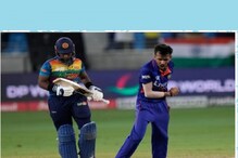 মাঠের মধ্যেই চাহালকে জড়িয়ে চুমু খেলেন কোহলি, ব্রোমান্সের সুপারহিট ভাইরাল ভিডিও মাঠের মধ্যেই চাহালকে জড়িয়ে চুমু খেলেন কোহলি, ব্রোমান্সের সুপারহিট ভাইরাল ভিডিও