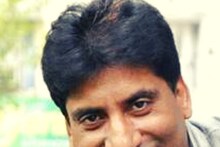 এটাই রাজু শ্রীবাস্তবের জীবনের শেষ ভিডিও, হাসিয়েই গেলেন কমেডিয়ান