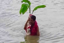 মন্তেশ্বরের চৌধুরি বাড়িতে প্রতিমা নয়, পুজো হয় নবপত্রিকায়