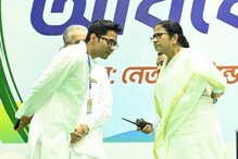 এরা বাংলায় এলে মেদিনীপুর মোদিনীপুর হত, দার্জিলিং হত মোদিজিলিং : অভিষেক এরা বাংলায় এলে মেদিনীপুর মোদিনীপুর হত, দার্জিলিং হত মোদিজিলিং : অভিষেক