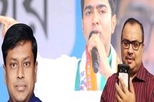 'BJP-র 'ট্রেনি সভাপতি' কি ভুলে গেলেন...?', সুকান্তকে অতীত স্মরণ করালেন কুণাল 'BJP-র 'ট্রেনি সভাপতি' কি ভুলে গেলেন...?', সুকান্তকে অতীত স্মরণ করালেন কুণাল