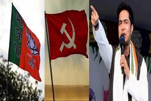 যারা ছিল বাম, তারাই এখন জার্সি বদলে বিজেপি! অভিষেকের বিস্ফোরক মন্তব্য যারা ছিল বাম, তারাই এখন জার্সি বদলে বিজেপি! অভিষেকের বিস্ফোরক মন্তব্য