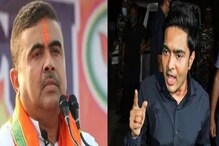 'ডোন্ট টাচ মি...'! অভিষেককে বেনজির আক্রমণ করে পাল্টা জবাব শুভেন্দুর 'ডোন্ট টাচ মি...'! অভিষেককে বেনজির আক্রমণ করে পাল্টা জবাব শুভেন্দুর