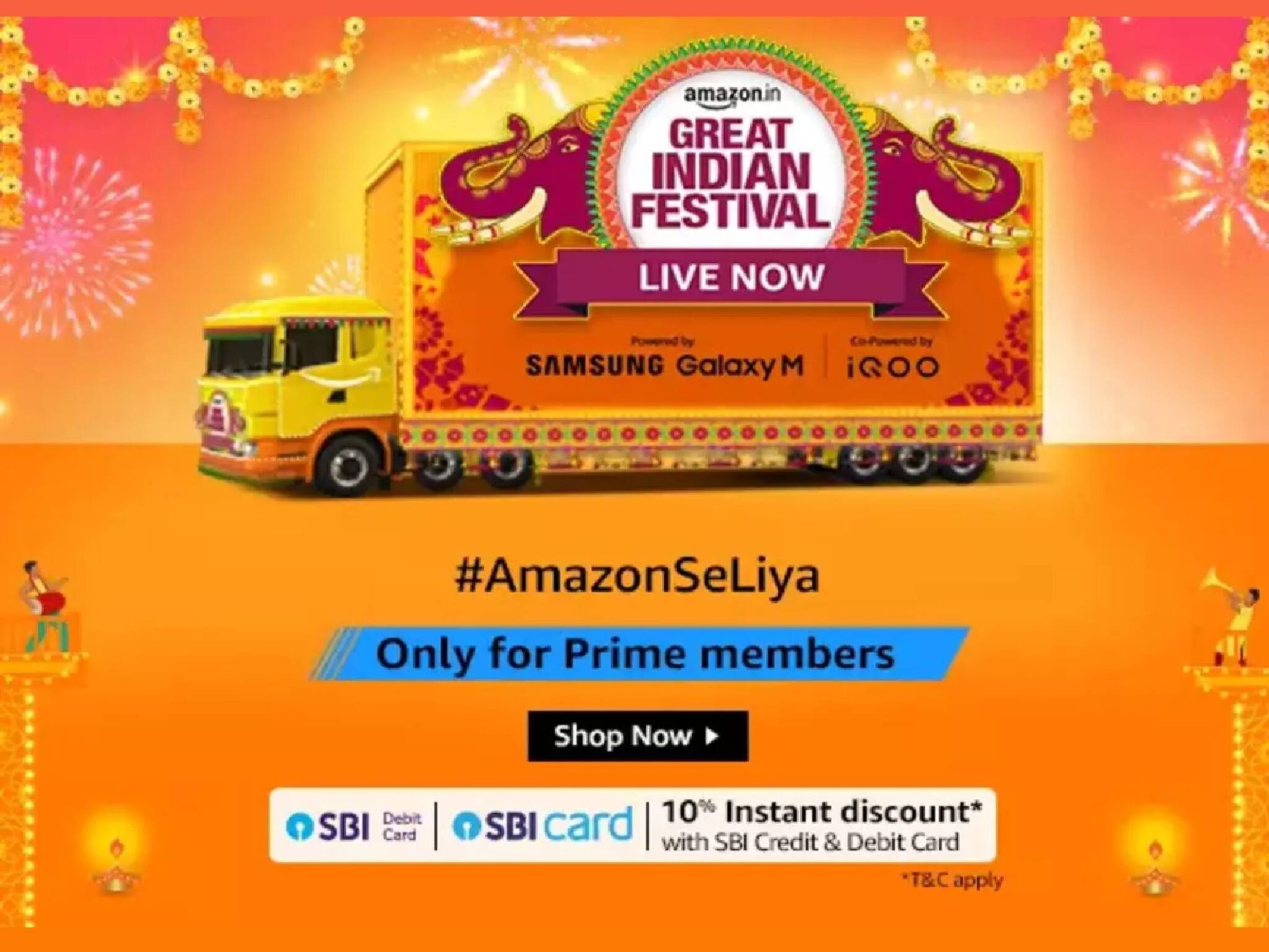 শুরু Amazon Great Indian Festival সেল! সব থেকে বেশি ছাড় পেতে কাজে লাগান এই ১১ উপায়