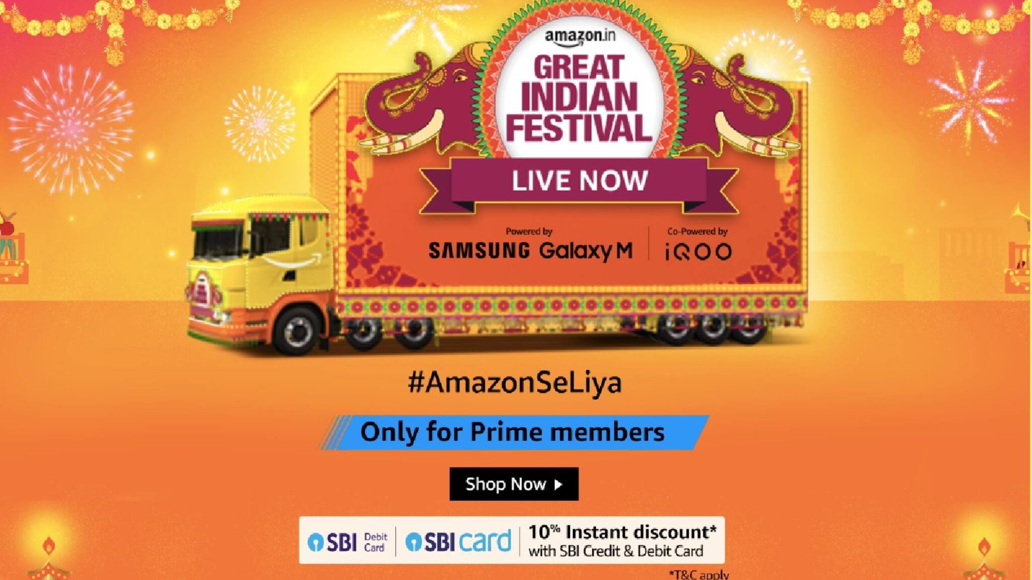 Samsung Galaxy M32 5G ফোনে ৩২ শতাংশ পর্যন্ত ছাড়, এই অফার হাতছাড়া করলেই লস!