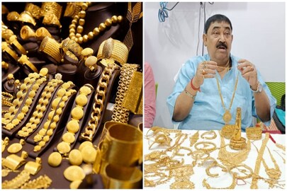 নজর সোনায়, তদন্ত চালাচ্ছে সিবিআই