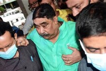 'সিডিতেই আছে সব প্রমাণ', সিবিআই-এর অকাট্য যুক্তিতেই বিপদে অনুব্রত! ফের সেই জেলেই 'সিডিতেই আছে সব প্রমাণ', সিবিআই-এর অকাট্য যুক্তিতেই বিপদে অনুব্রত! ফের সেই জেলেই
