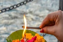 পঞ্জিকা ১৯ সেপ্টেম্বর: দেখে নিন নক্ষত্রযোগ, শুভ মুহূর্ত, রাহুকাল পঞ্জিকা ১৯ সেপ্টেম্বর: দেখে নিন নক্ষত্রযোগ, শুভ মুহূর্ত, রাহুকাল