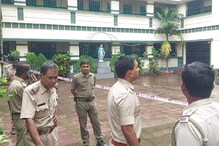 হস্টেলে বন্ধুদের সঙ্গে দেখা করতে গিয়ে ভয়ঙ্কর পরিণতি ছাত্রের হস্টেলে বন্ধুদের সঙ্গে দেখা করতে গিয়ে ভয়ঙ্কর পরিণতি ছাত্রের