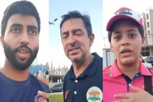ভারতীয় সমর্থকদের ঘাড় ধাক্কা! এশিয়া কাপের ফাইনালে 'ভারত আর্মি'কে চূড়ান্ত অপমান