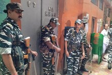 গার্ডেনরিচের টাকার পাহাড় এখন ঘোরার জায়গা! 'টাকার বাড়ি' দেখতে জমছে ভিড়