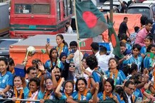 মেয়েরাও পারে! সাবিনাদের হা করে দেখল বাংলাদেশ, ছাদ খোলা জিপে ঘুরল চ্যাম্পিয়নরা মেয়েরাও পারে! সাবিনাদের হা করে দেখল বাংলাদেশ, ছাদ খোলা জিপে ঘুরল চ্যাম্পিয়নরা