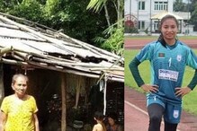 বাংলাদেশকে চ্যাম্পিয়ন করেছেন, সেই গোলকিপারের বাড়ির এমন দশা! থ প্রধানমন্ত্রী বাংলাদেশকে চ্যাম্পিয়ন করেছেন, সেই গোলকিপারের বাড়ির এমন দশা! থ প্রধানমন্ত্রী