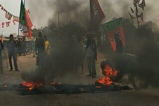 ফাইল ছবি