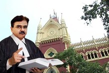 ঠিক মতো কাজ করছেন না সিট,ফের সিবিআই-এর সমালোচনায় বিচারপতি অভিজিৎ গঙ্গোপাধ্যায় ঠিক মতো কাজ করছেন না সিট,ফের সিবিআই-এর সমালোচনায় বিচারপতি অভিজিৎ গঙ্গোপাধ্যায়