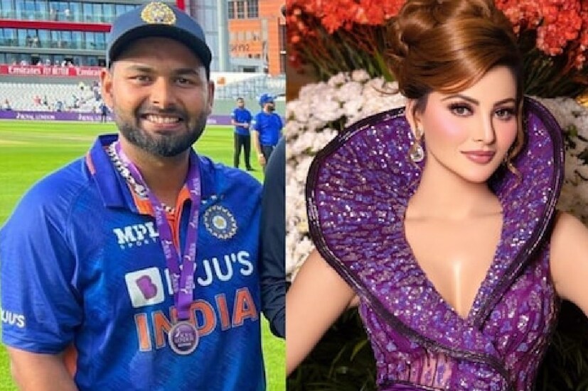 মঙ্গলবার এক সাক্ষাৎকারে উর্বশী বলেছেন, জানি না এই নিয়ে কী বলব! তবে আমি দুঃখিত। খুবই খারাপ লাগছে আমার।