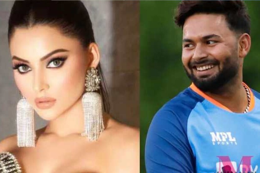 উর্বশী বলেছেন, তিনি মোটেও পন্থের কাছে ক্ষমা চাননি। তিনি তাঁর ভক্তদের কথা বলেছেন। তিনি তাঁদের কাছেই ক্ষমা চেয়েছিলেন।