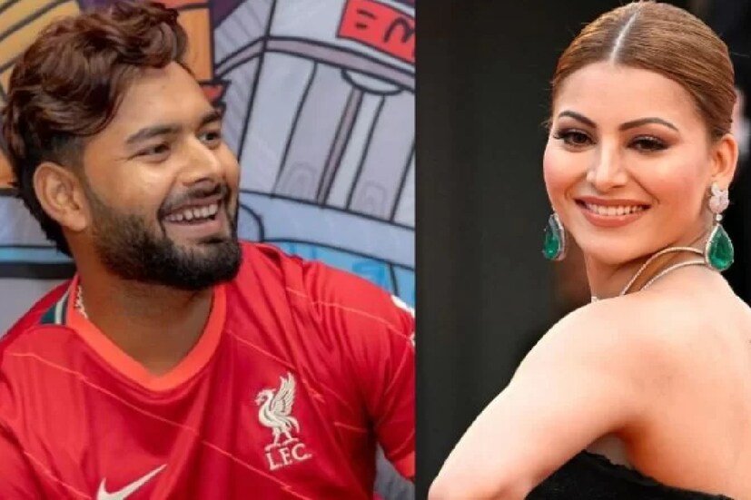উর্বশী ও পন্থের মধ্যে গত কয়েকদিন ধরেই বাক্য বিনিময় চলছে। তাঁদের মধ্যে একটা সময় সম্পর্ক ছিল বলে জল্পনা ছড়ায়। সেই সম্পর্কের জেরেই দুজনের মধ্যে এখনও লড়াই লেগে রয়েছে।