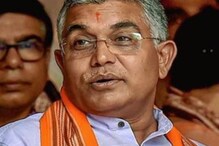 'যদি চাকরিই না পাওয়া যায়...' টেট নিয়ে পর্ষদ সভাপতির বক্তব্যে 'বড়' দাবি দিলীপের 'যদি চাকরিই না পাওয়া যায়...' টেট নিয়ে পর্ষদ সভাপতির বক্তব্যে 'বড়' দাবি দিলীপের