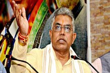 'প্রমাণ আছে..., তৃণমূলীদের সঙ্গে বৈঠক করেছেন দিলীপ ঘোষ'! 'সাচ্চা' বিজেপি তোলপাড় 'প্রমাণ আছে..., তৃণমূলীদের সঙ্গে বৈঠক করেছেন দিলীপ ঘোষ'! 'সাচ্চা' বিজেপি তোলপাড়