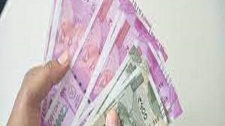 প্রতীকী ছবি ৷