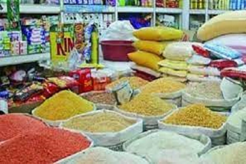 চাল কিলো প্রতি ৩৭.৬১ টাকা, গম ৩০.৮৬ টাকা, ছোলার ডাল ৭২.৯৯ টাকা ৷ আড়হর ডাল ১০৭.৬৩ টাকা, গোটা মুগ ১০৭.৬৩ টাকা ৷ প্রতীকী ছবি ৷