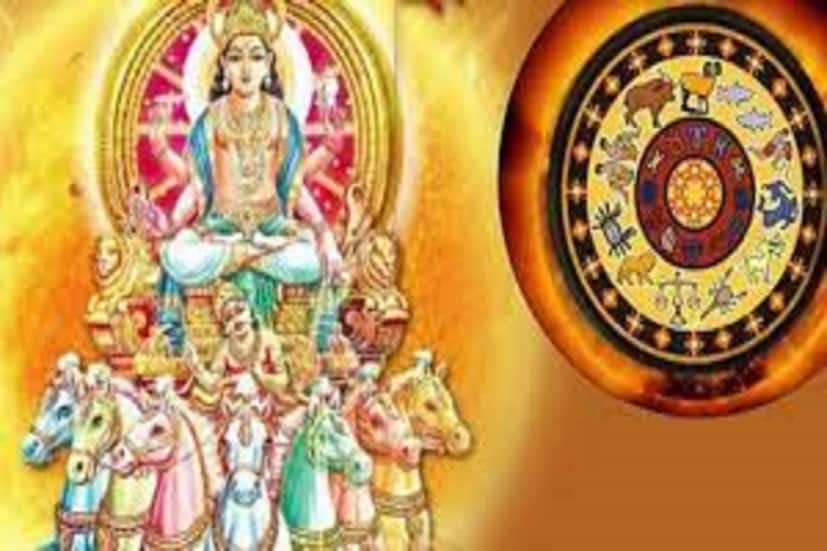 বৃশ্চিক রাশির জাতক-জাতিকাদের জন্য একাদশতম ঘরে অবস্থান করছে ৷ এরফলে জীবনে ব্যাপক পরিবর্তন আসতে চলেছে ৷ প্রতীকী ছবি ৷