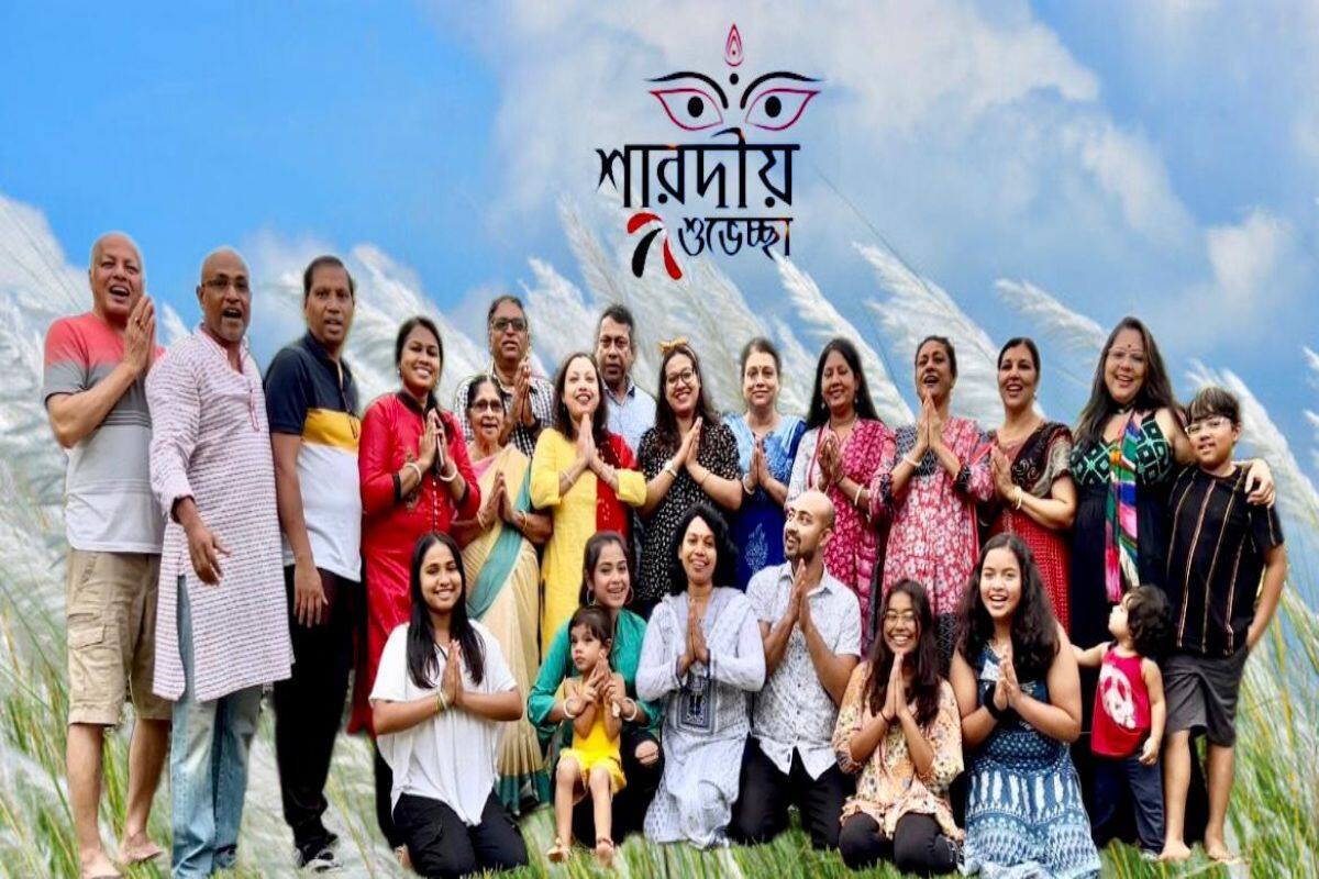ক্যালিফোর্নিয়ার সনাতন বেঙ্গলি সোসাইটি