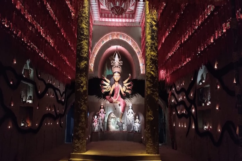 দমদম পার্ক