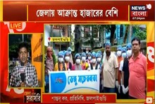 জলপাইগুড়িতে ডেঙ্গি উদ্বেগ, গত ৩ দিনে আক্রান্ত ৬৫