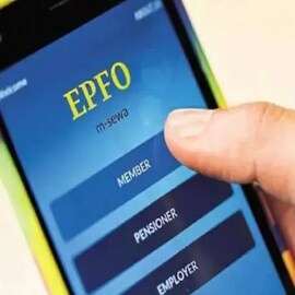 PF অ্যাকাউন্টে জমা পড়ছে না টাকা ? দেখে নিন কী করতে হবে PF অ্যাকাউন্টে জমা পড়ছে না টাকা ? দেখে নিন কী করতে হবে