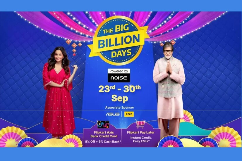 স্মার্টফোন কিনতে প্রবল বাসনা, কিন্তু পকেটে একটু টান! চিন্তা নেই এসে গিয়েছে Flipkart Big Billion Days সেল।  বাজেট যেমনই হোক, ইচ্ছা থাকলেই তা পূরণ করতে আর কোনও সমস্যা রইল না। খুব কম দামেই এবার পকেটস্থ করা যাবে স্মার্টফোন। উৎসবের মরশুমে এমন সুযোগ বার বার আসে না। সেল শুরু হবে ২৩ সেপ্টেম্বর। গ্রাহকরা এখান থেকে কম দামে বিভিন্ন শ্রেণীর পছন্দের স্মার্টফোন বাড়িতে আনতে পারবেন। দেখে নেওয়া যাক ৩০ হাজার টাকার কম দামের স্মার্টফোন সম্পর্কে…
