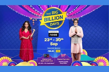 Flipkart বিগ বিলিয়ান ডে'জ সেলে ৩০ হাজার টাকার কমে ৫টি দুর্দান্ত স্মার্টফোন Flipkart বিগ বিলিয়ান ডে'জ সেলে ৩০ হাজার টাকার কমে ৫টি দুর্দান্ত স্মার্টফোন