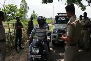ফাইল ছবি
