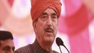 নিজের দল ঘোষণা করলেন গুলাম নবি আজাদ